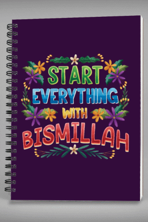 Bismillah Spiral Notebook
