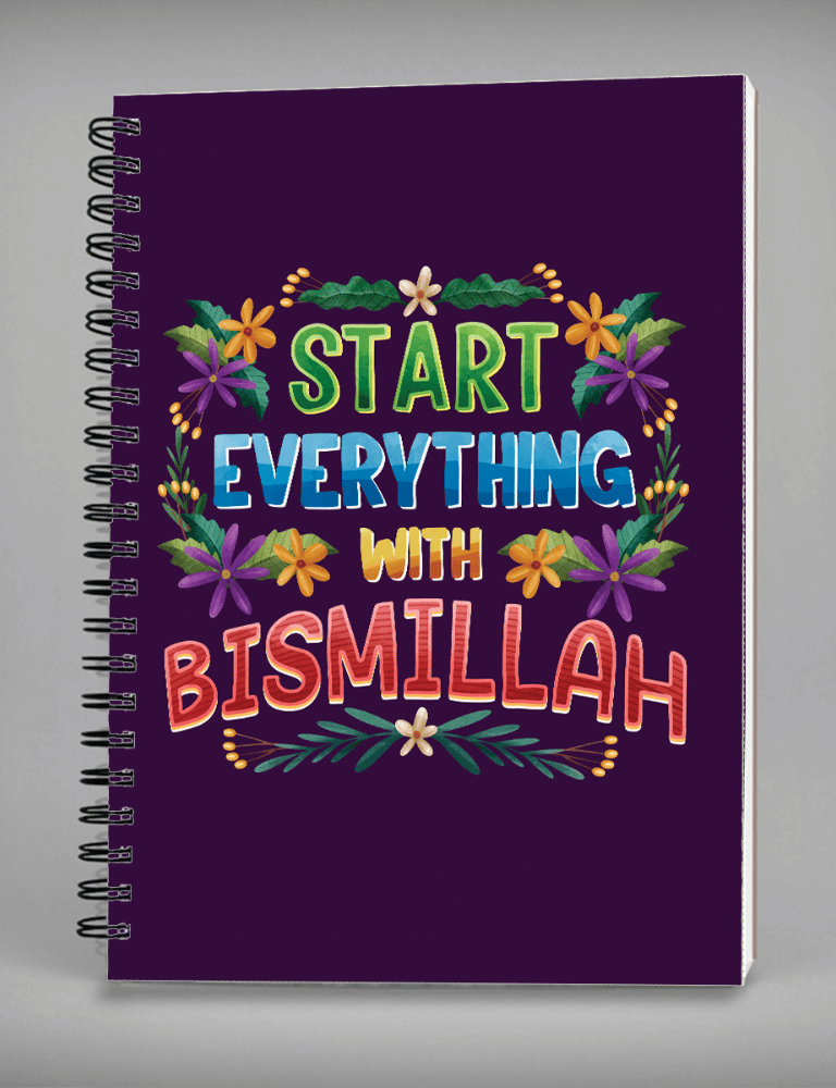 Bismillah Spiral Notebook